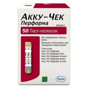 Тест-смужки “Акку-Чек Перформа” (Accu-Chek Performa) 50 шт.