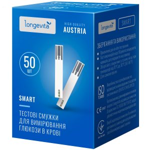 Тестові смужки для глюкометра Longevita Smart 50шт.