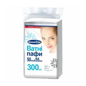 Ватні пафи ТМ "Білосніжка" 300 шт.