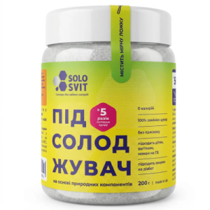 Підсолоджувач "СолоСвіт" 200 г