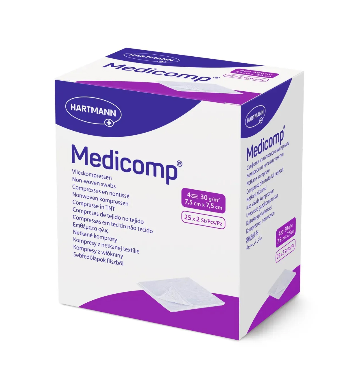 Серветка Медікомп (Medicomp) 7,5см*7,5см, 2шт. в пакунку - Зображення 3