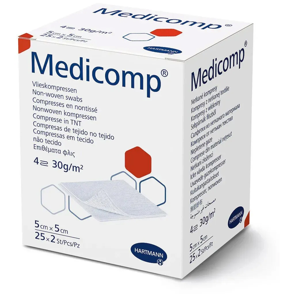 Серветка Медікомп (Medicomp) 5см*5см, 2шт. в пакунку - Зображення 3
